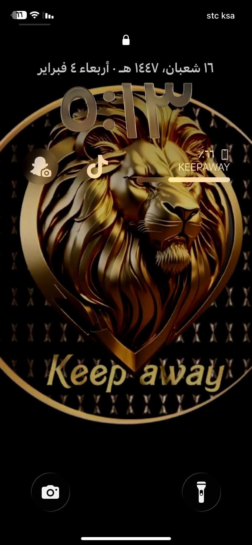 KEEPAWAY Keep