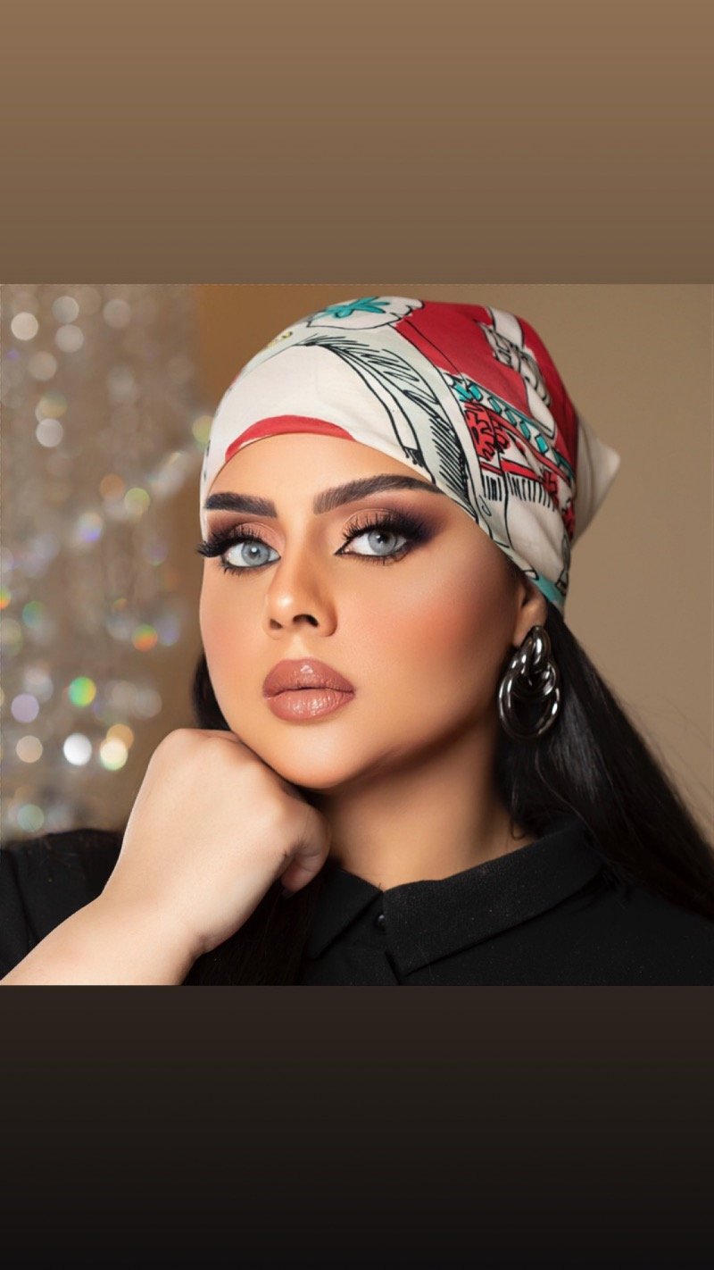 بسمه الكربي
