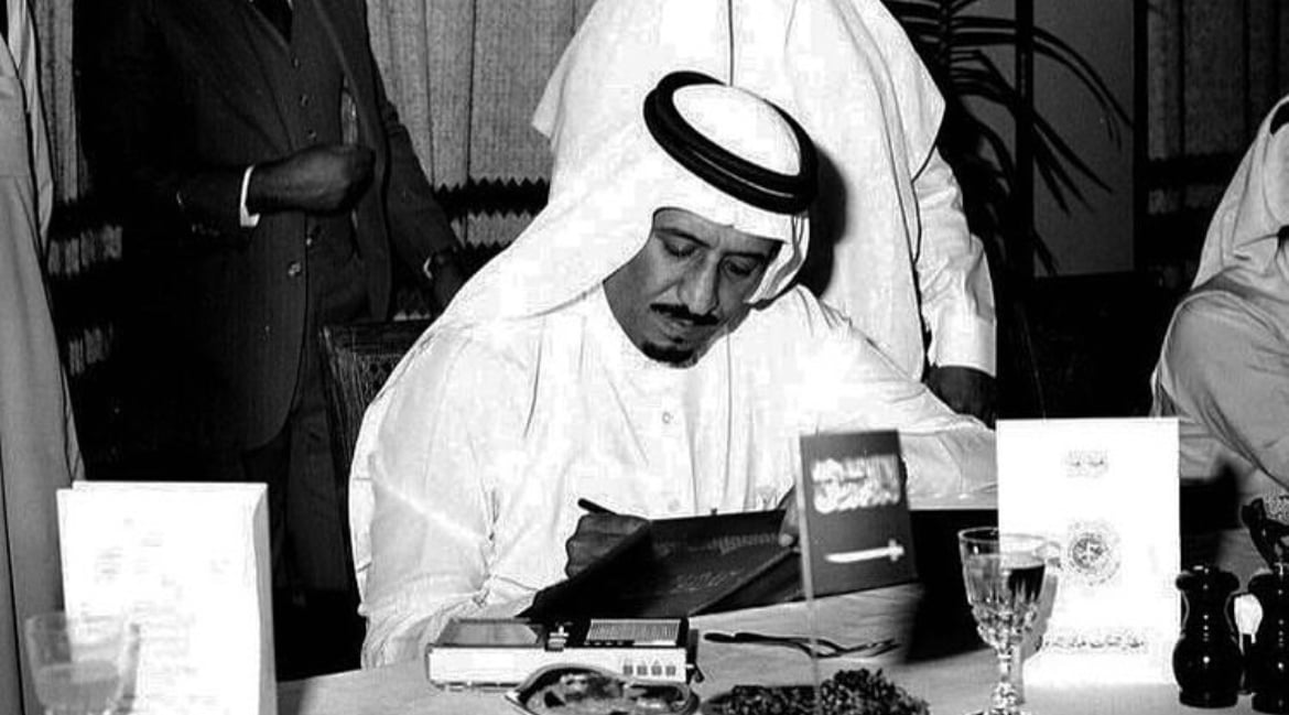 فيصل سراح عامش الشمري