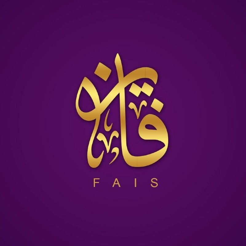 ياسر الشهراني