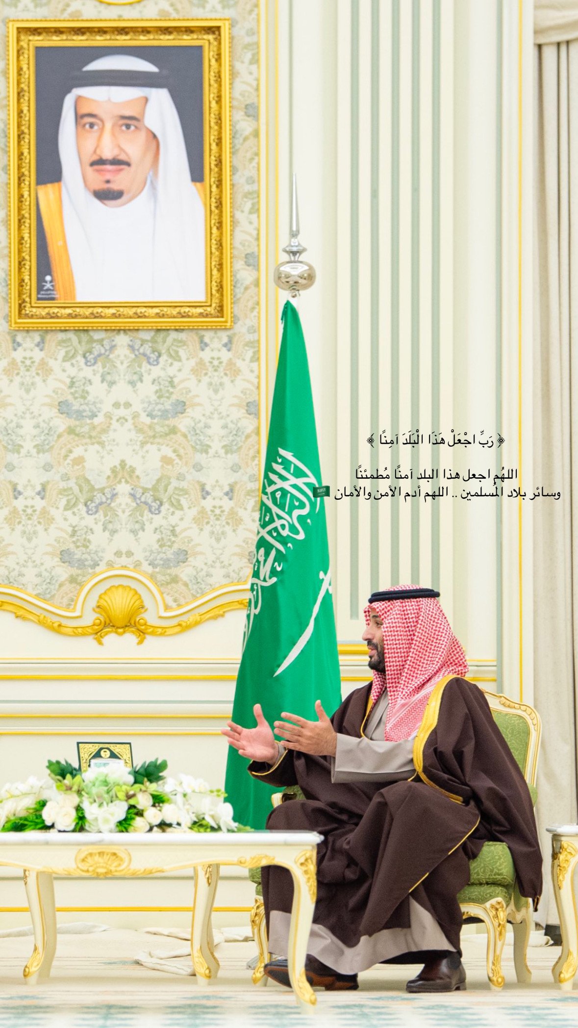 نوال عبدالله