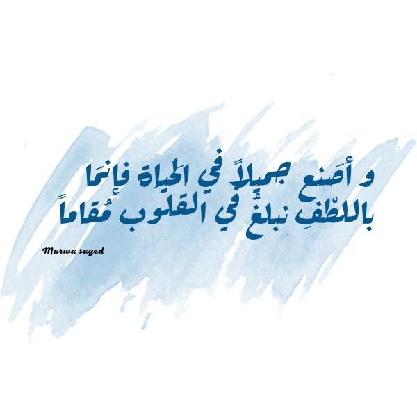 ماجد القصيمي