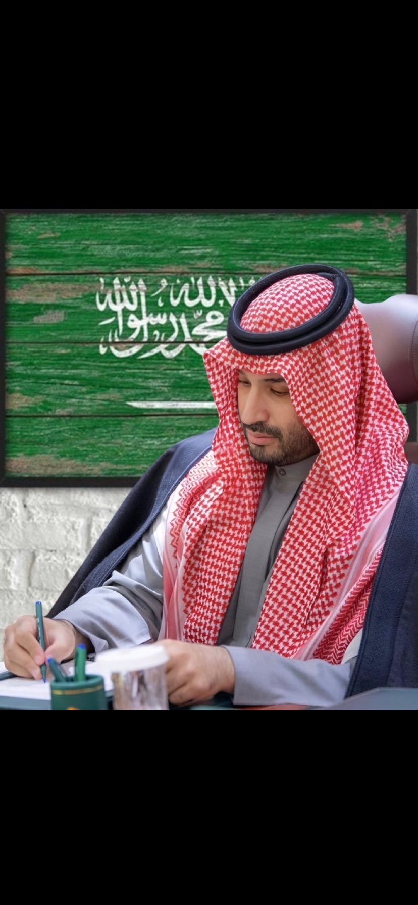 خالد الزهراني