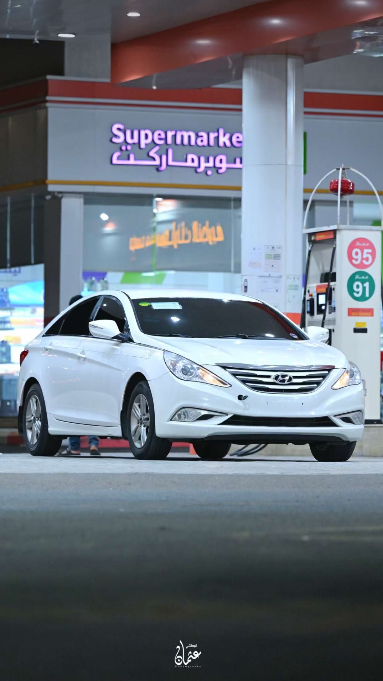 ايهم القحطاني