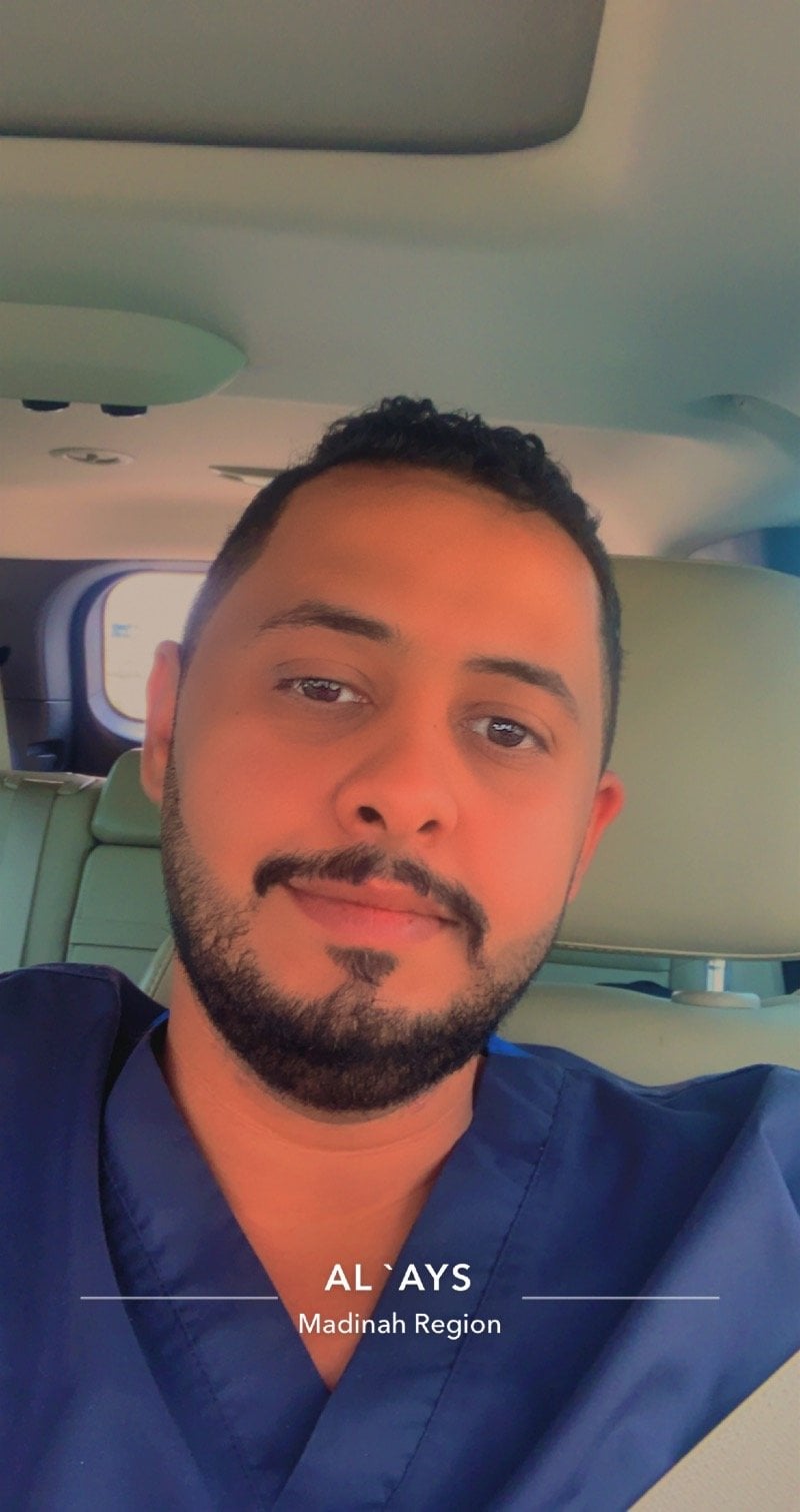 Abdulrahman Alahmadi