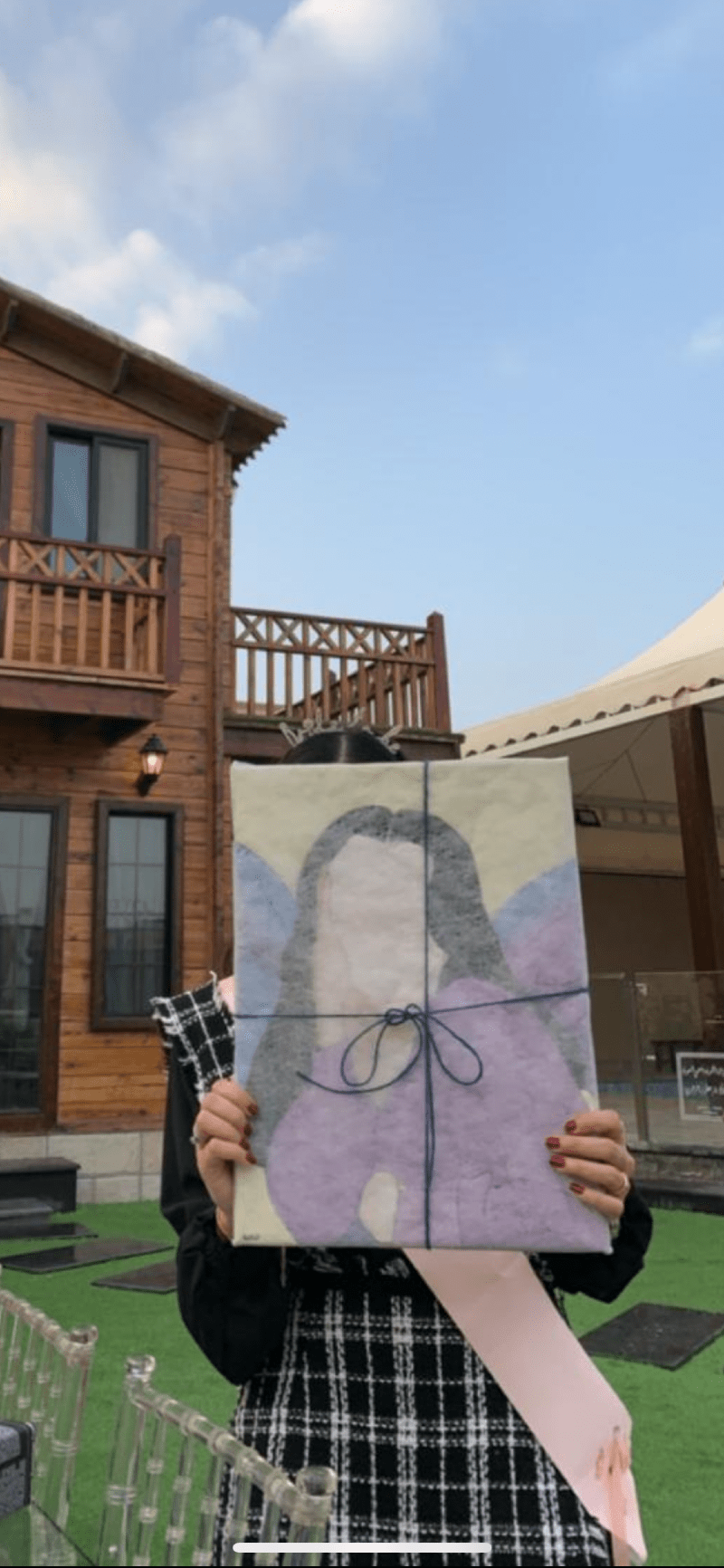 سارا 