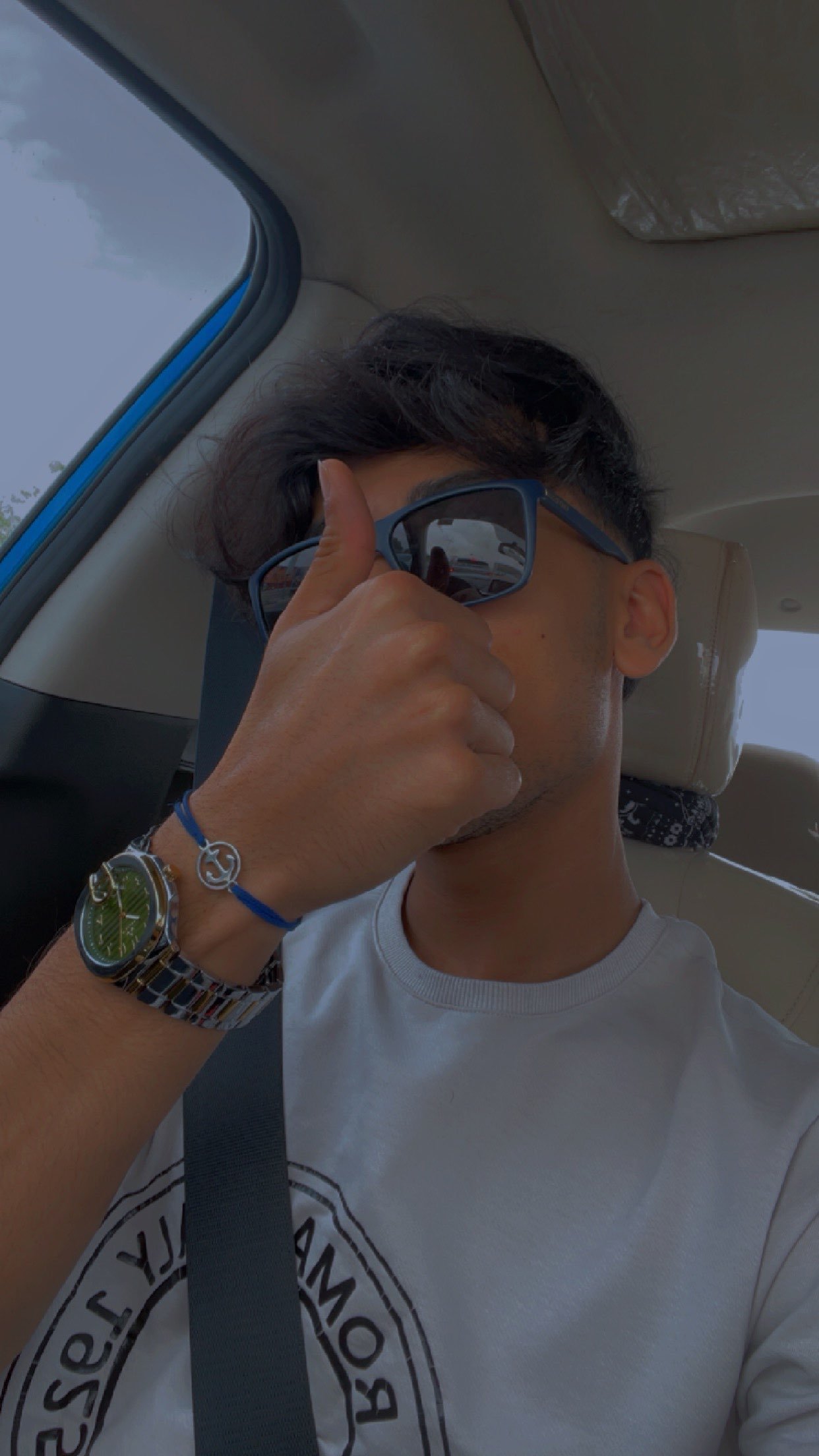 علي العويشير