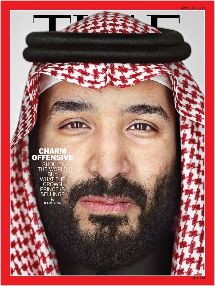 عزام القباع