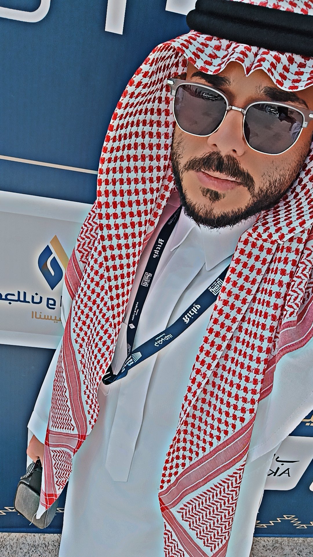 عبدالرحمن أبو السعود