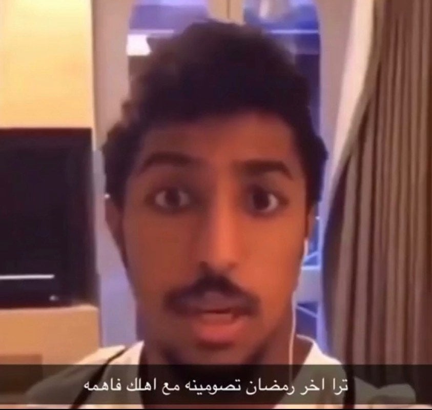 عبدالرحمن القرني