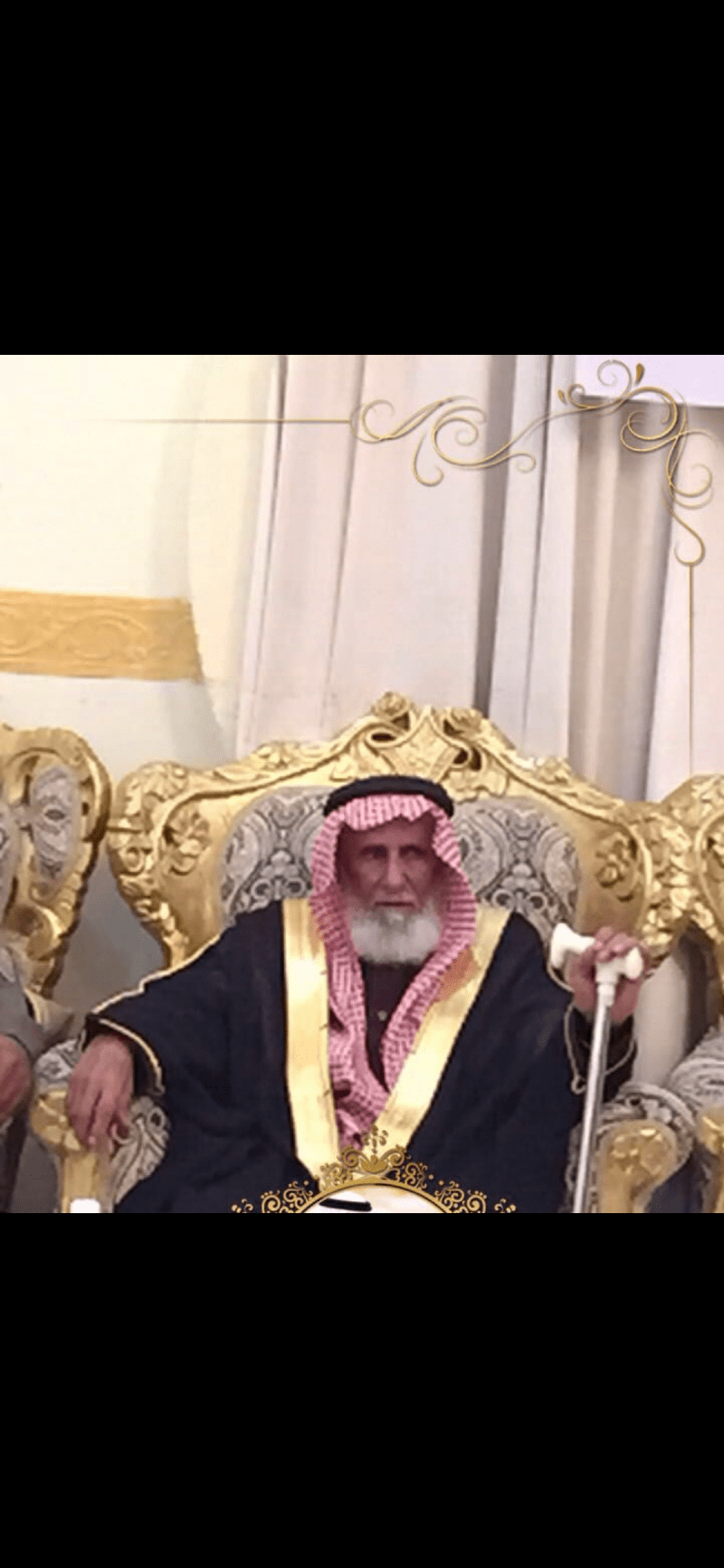 العنود القحطاني