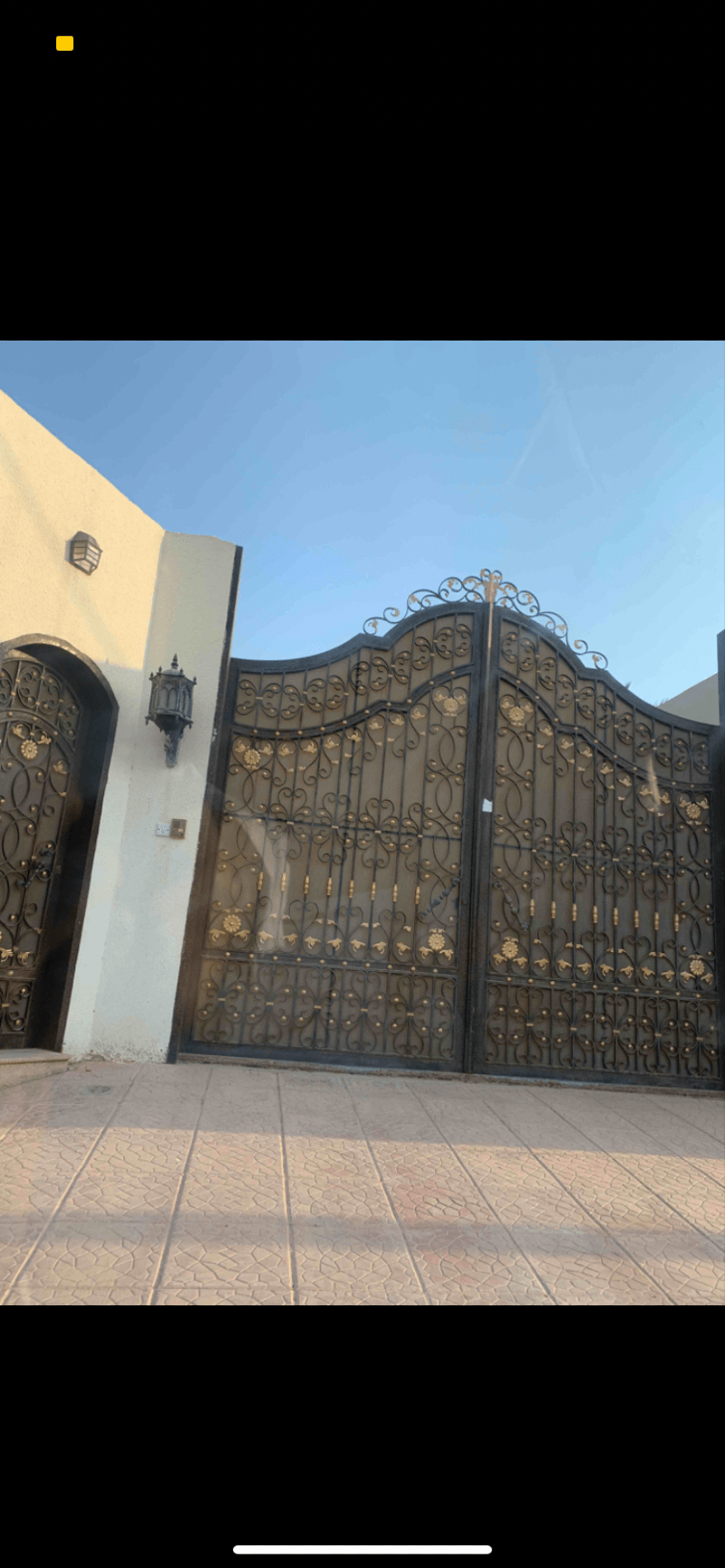 ام عبدالهادي