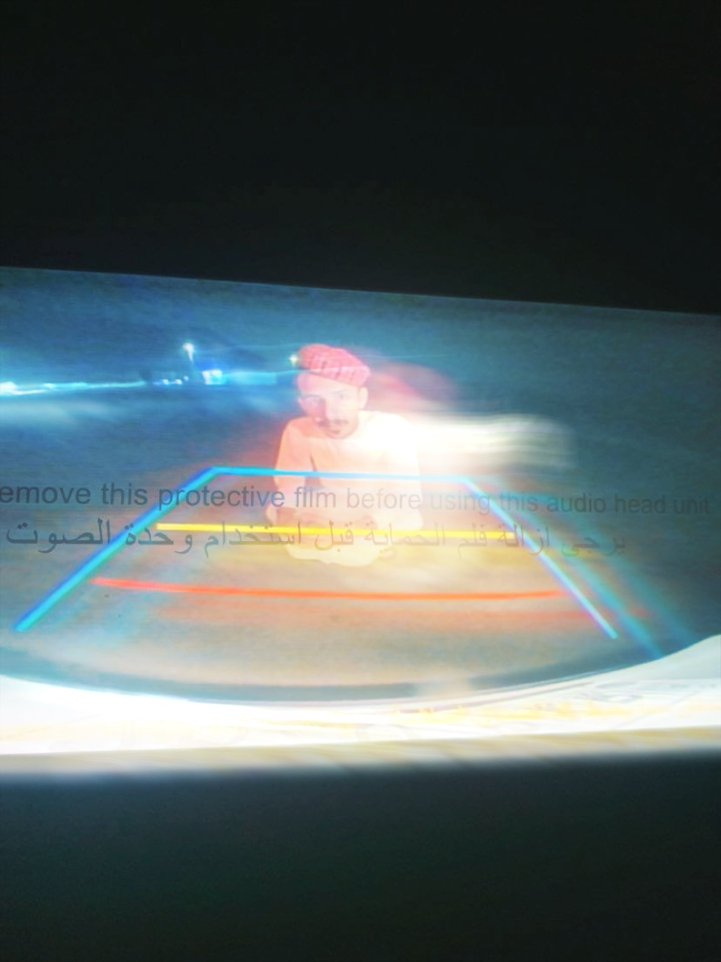 مشعل الجهني