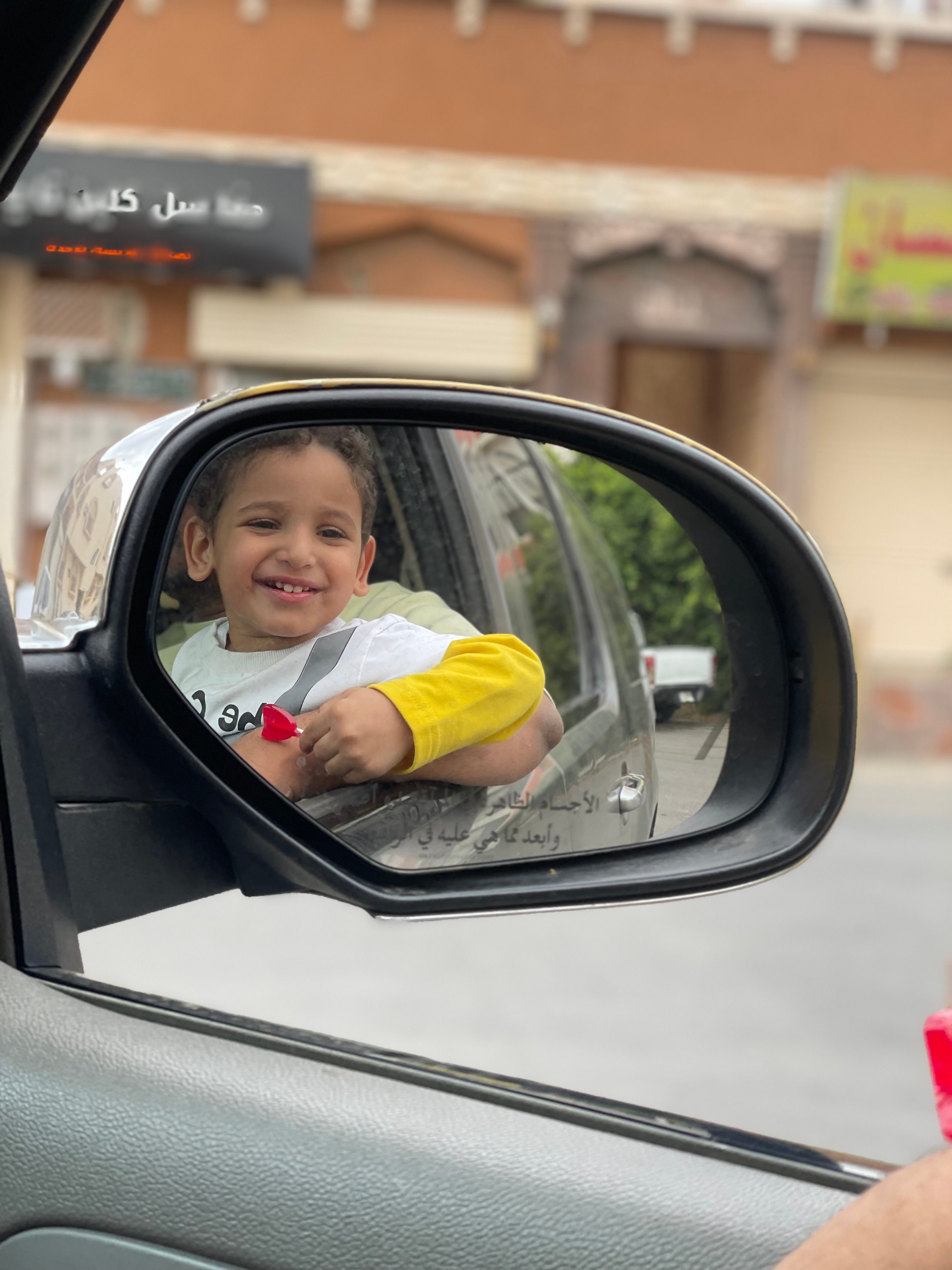 روز موسى