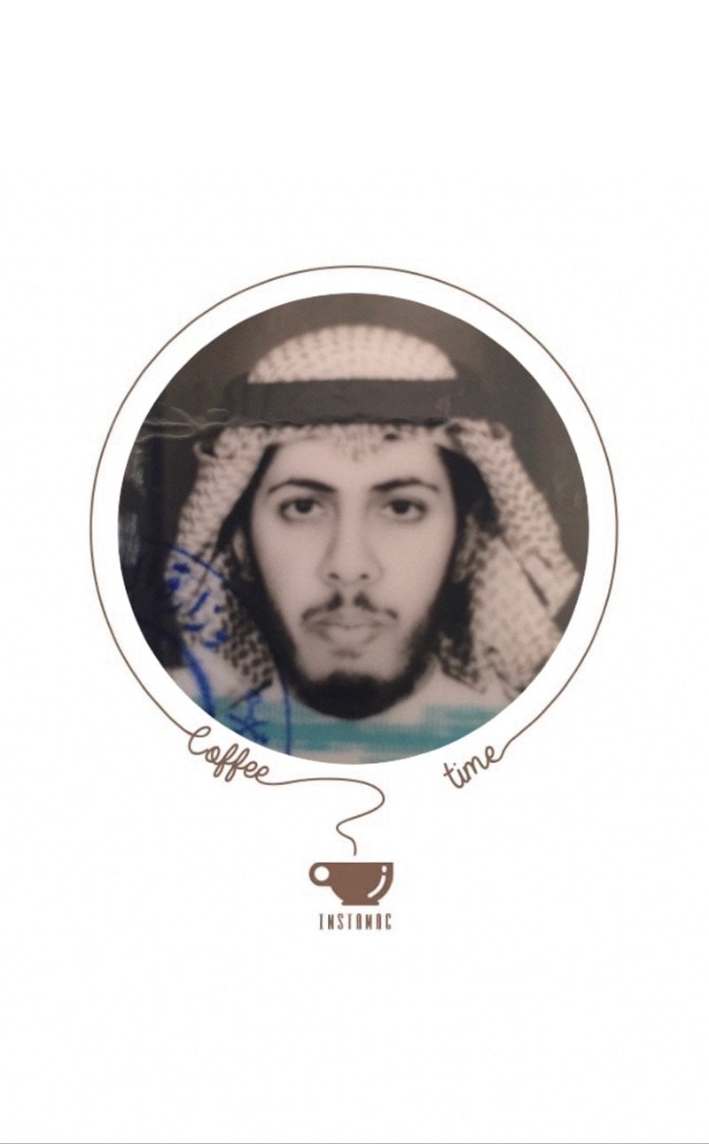 عادل عبد العزيز