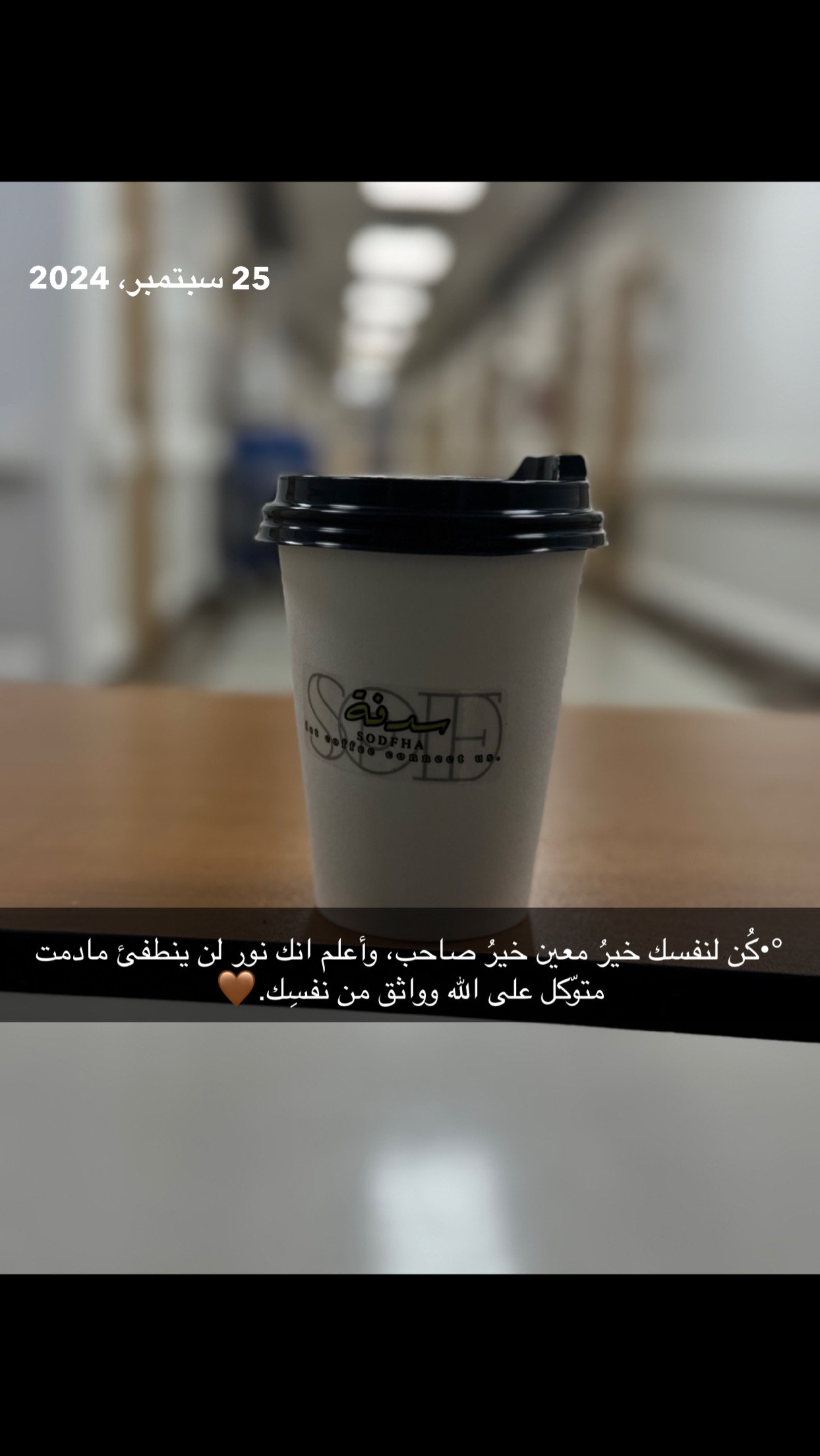 فيصل  س الجهني