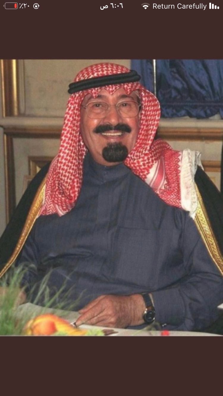Faisal Alshammre