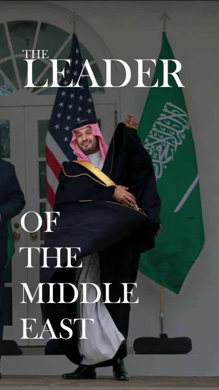 محمد العنزي