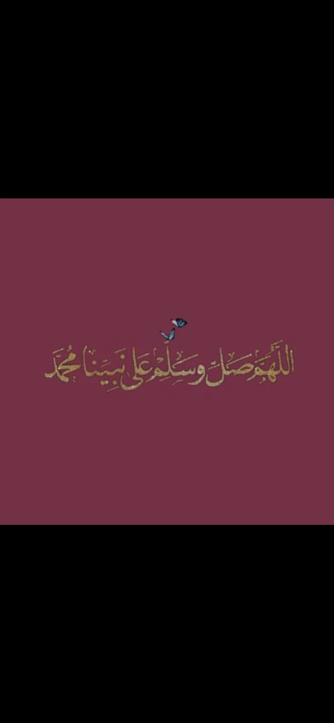 جواهر الدوسري