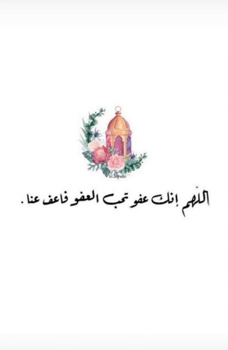 علي خبراني