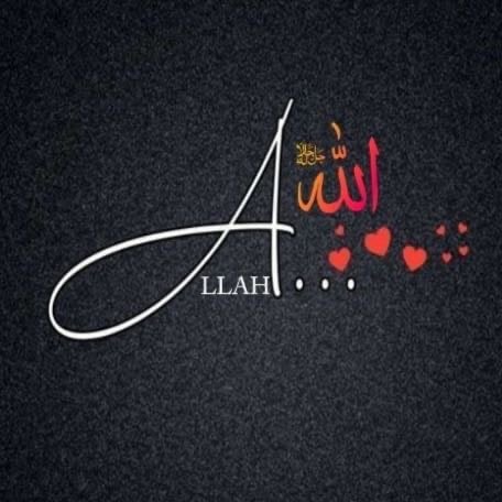 عبدالله 