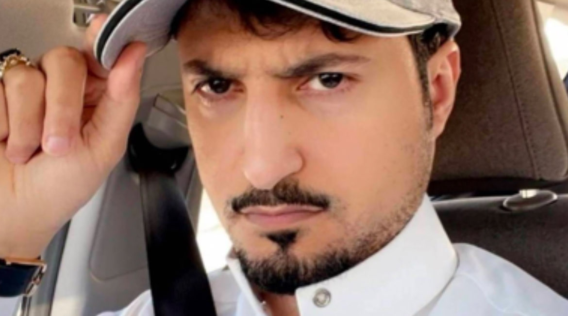 بدرية البقمي