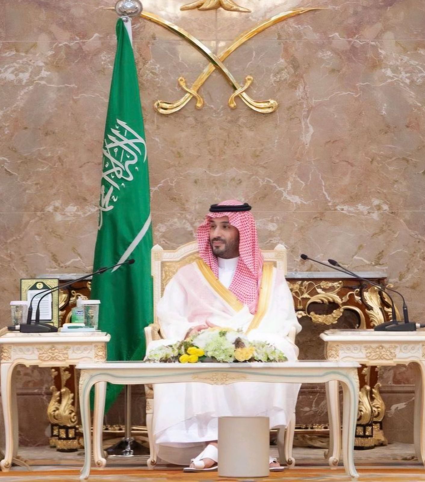 زياد 