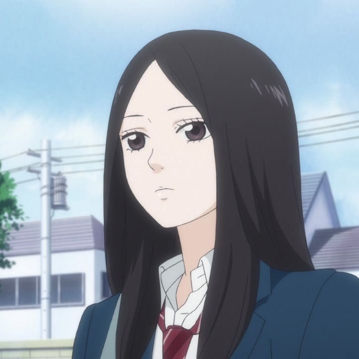 Nezuko Chan