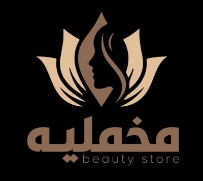 customer