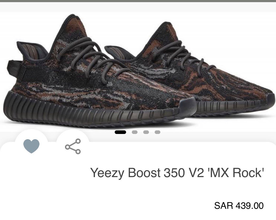 اسامه الجابر