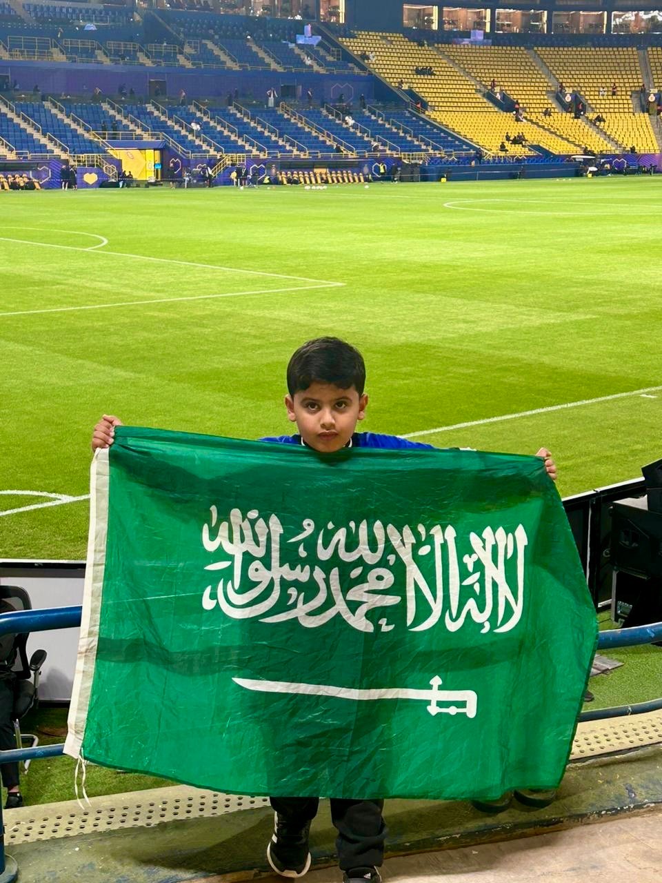 Abeer Al’zamil