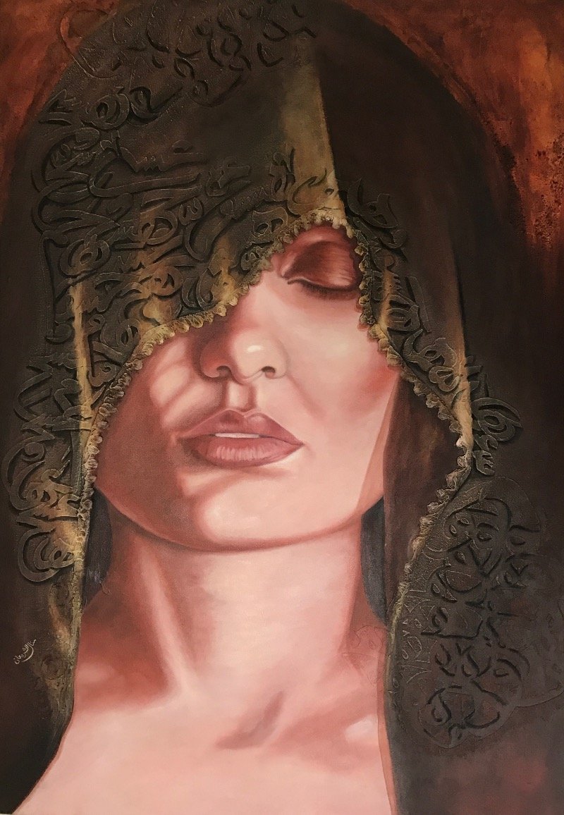 منال الشريعان