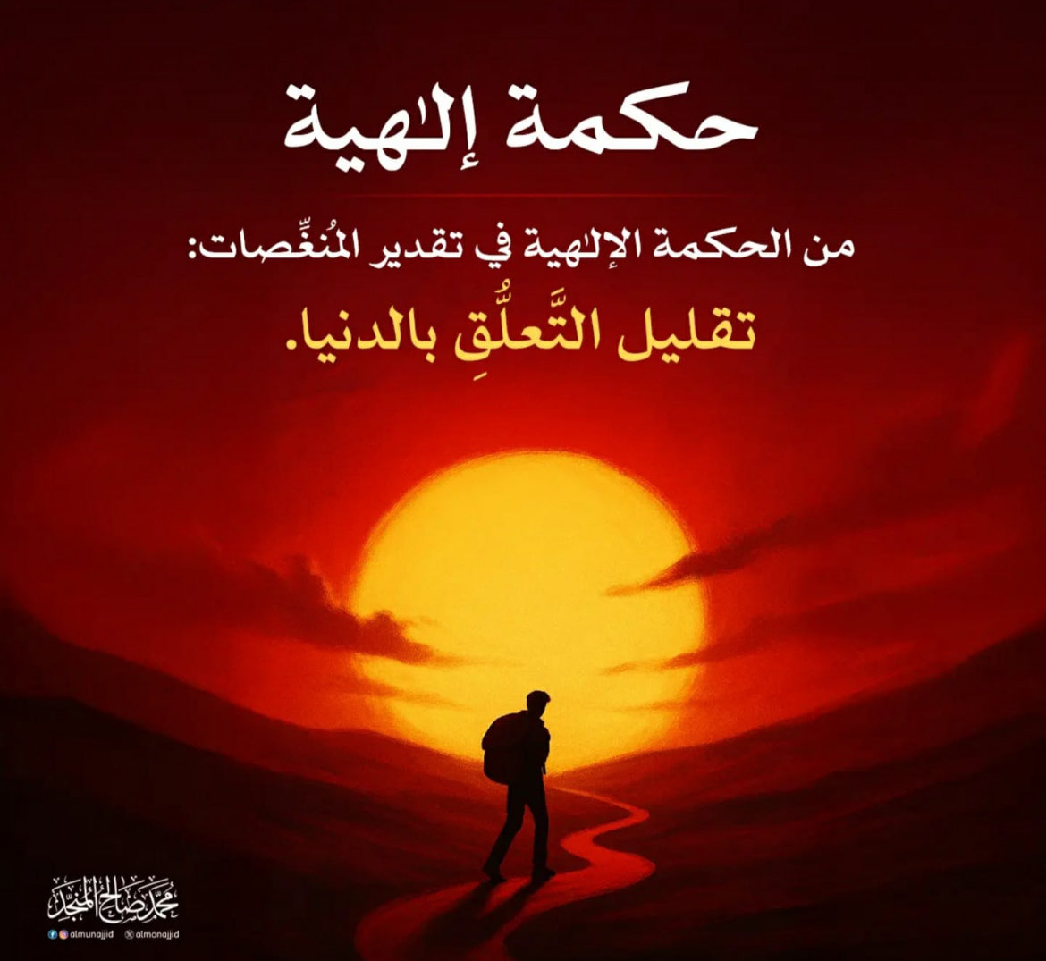 البدر ابوبكر علي عبدالله الضيائي