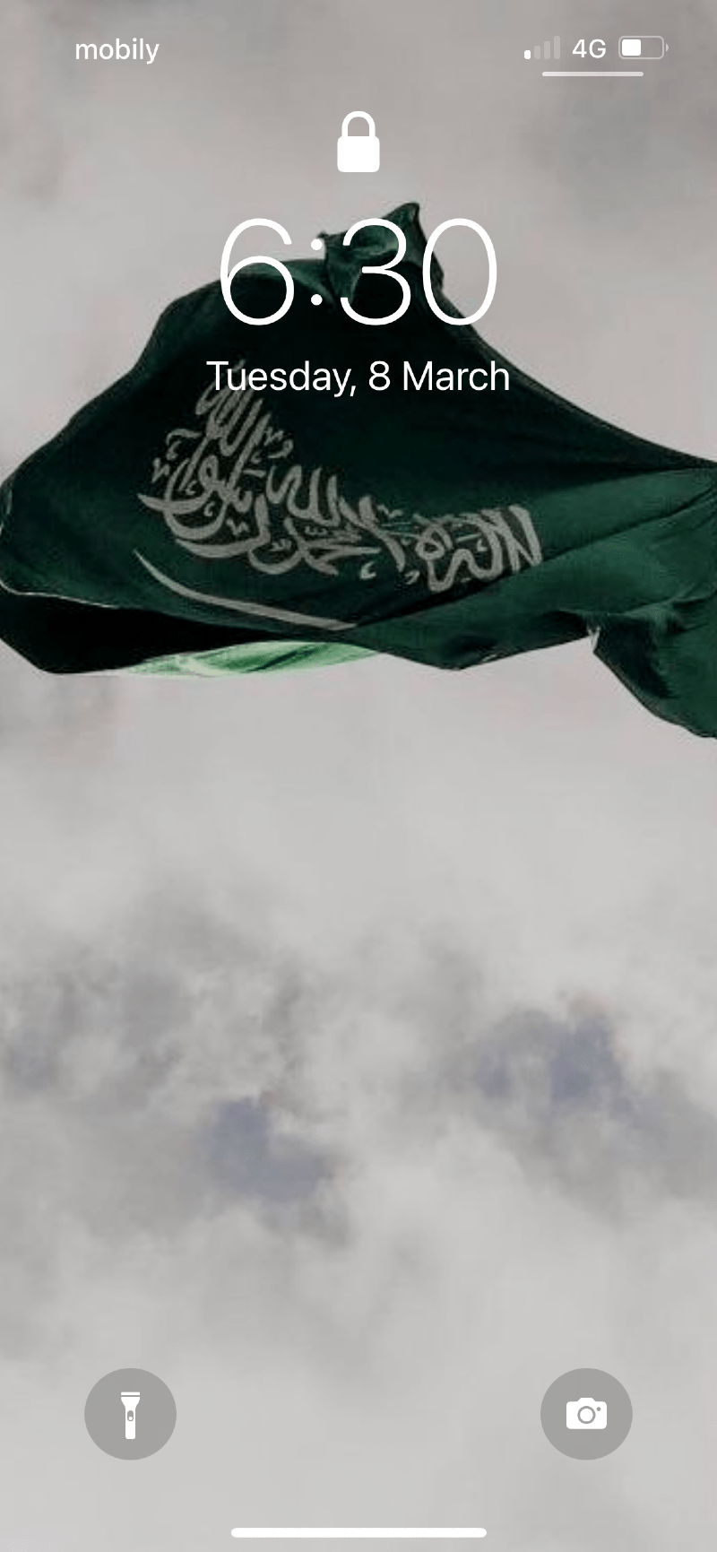 جهاد العتيبي