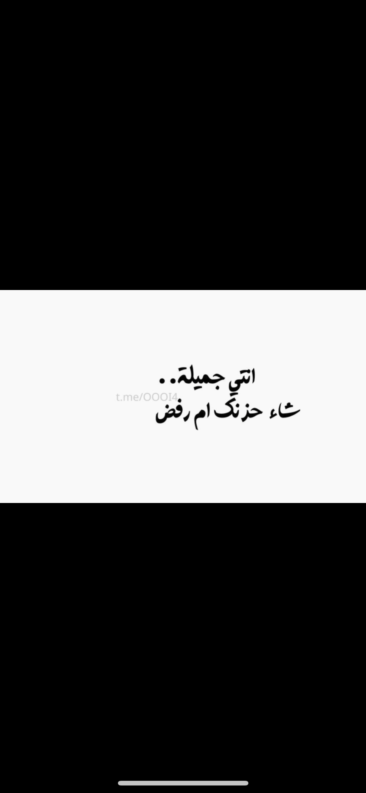 Maram Mataen