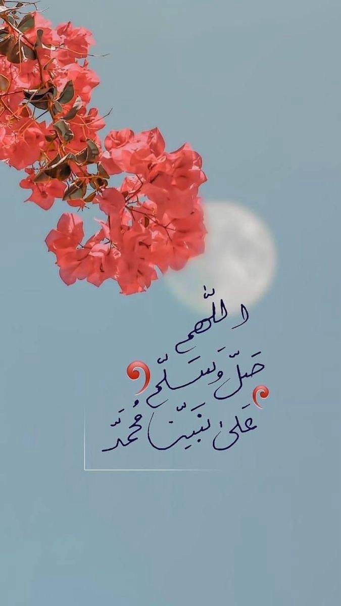 أم محمد المطيري