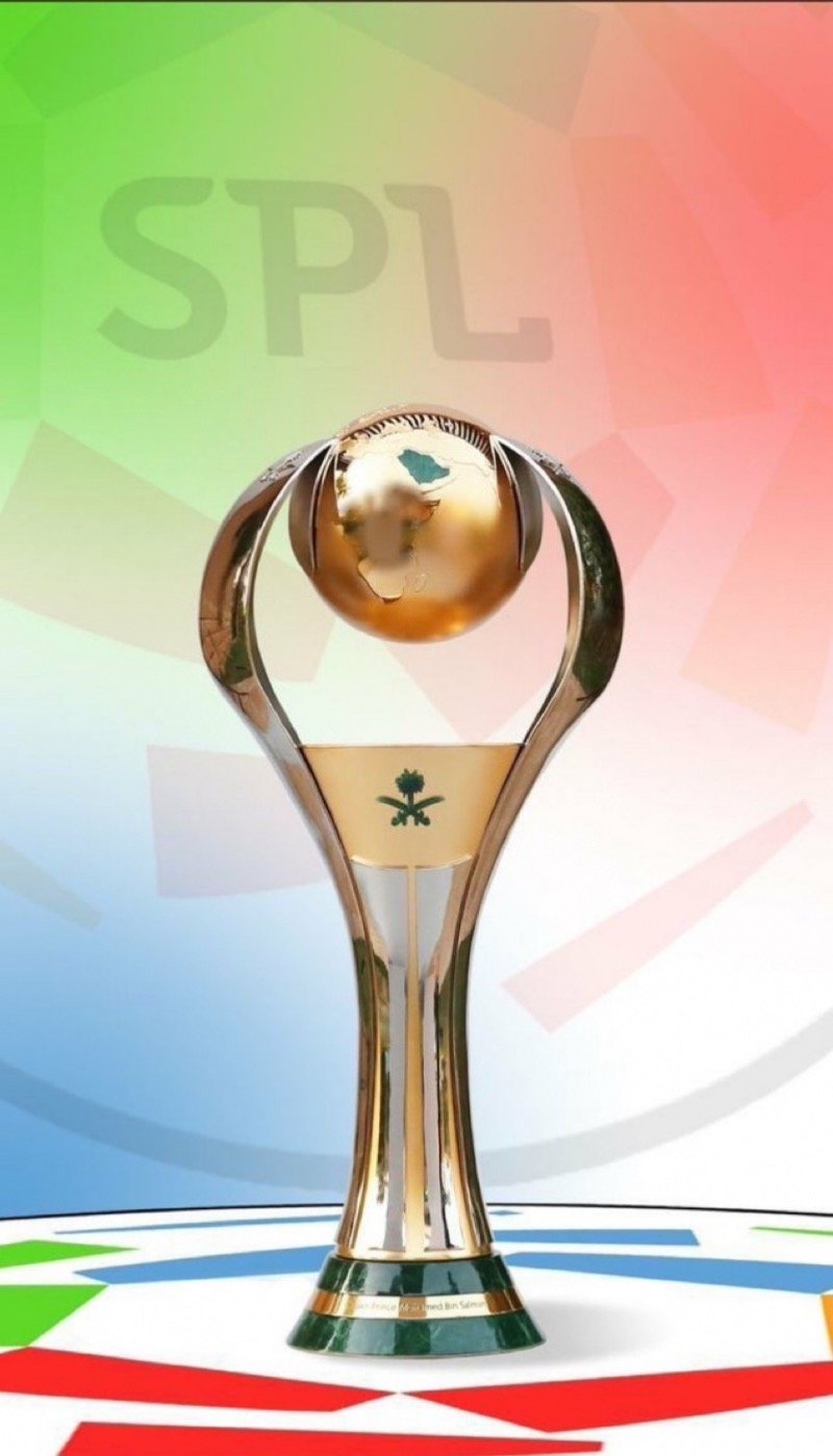 ثريا العتيبي