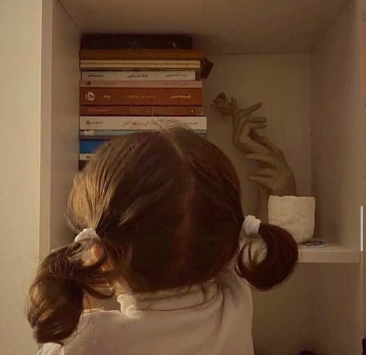 حصه 