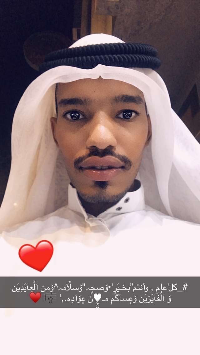 منتظر حمد بوحمد