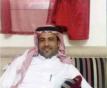 صالح احمد العويضاني