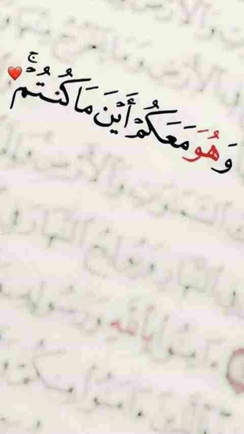 ام شموخ الشريف1