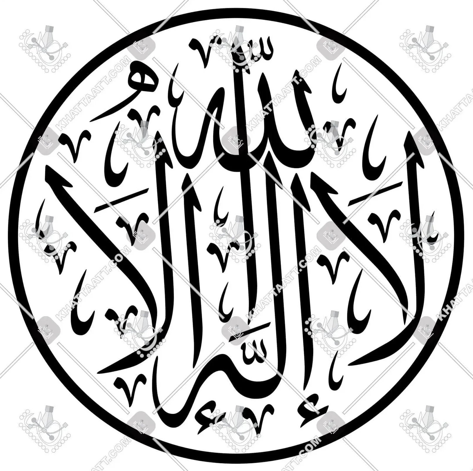 احمد الحربي