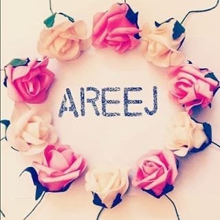 اريج البخاري