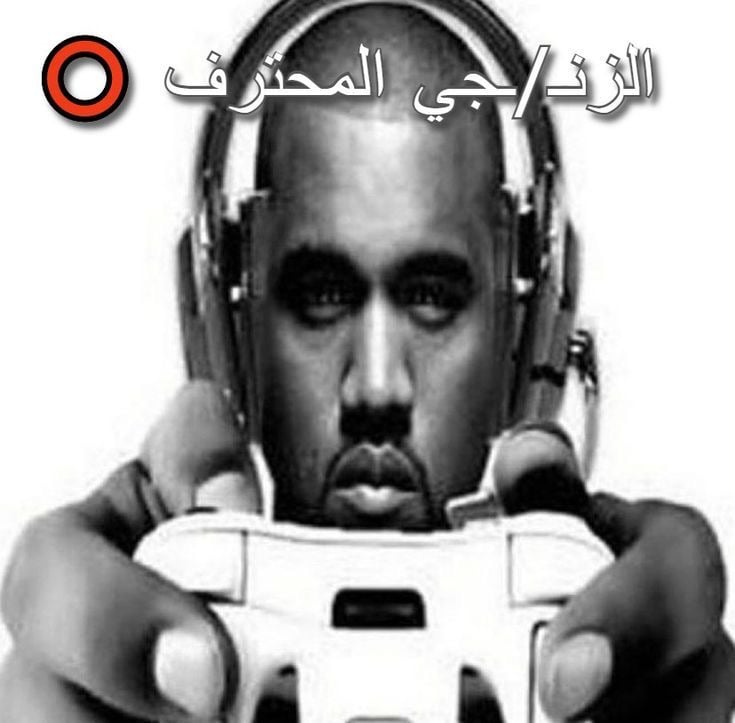 يزيد السلمي