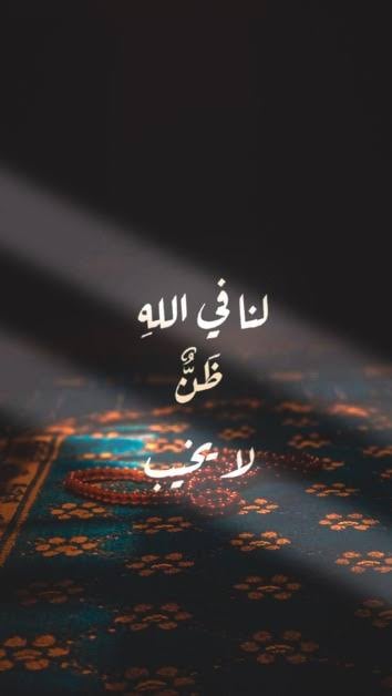 Abdulrahman Mohammed