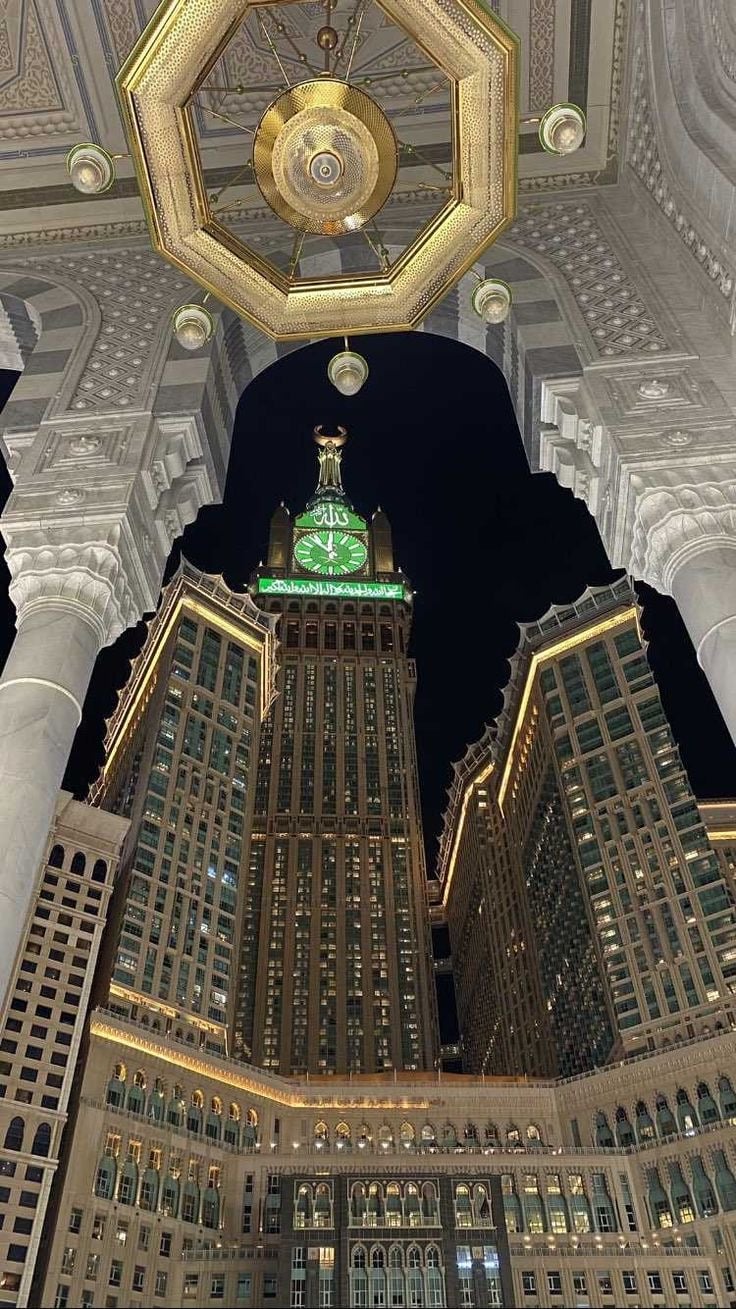 ليندا ليندا