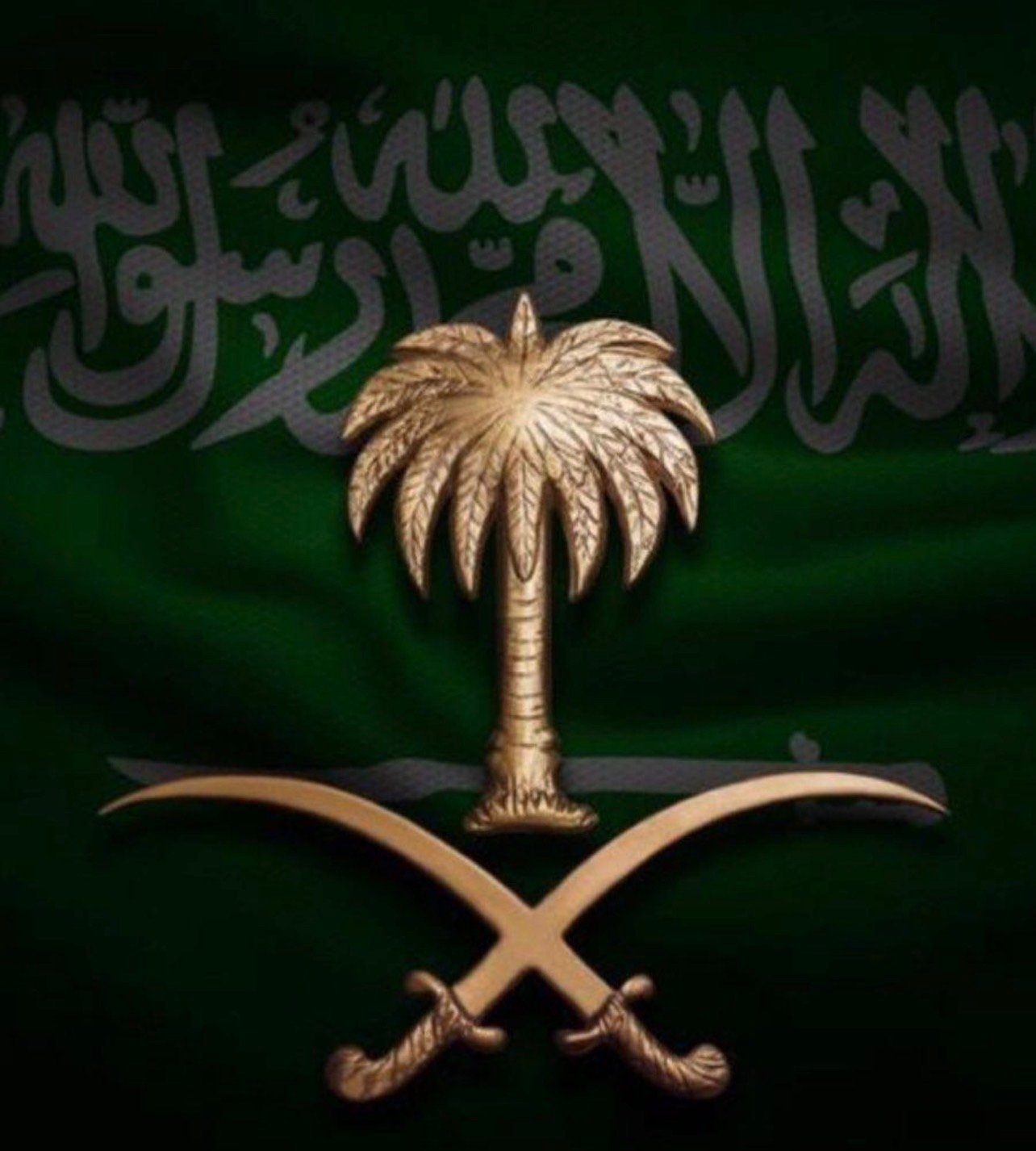 شاكر الشمري