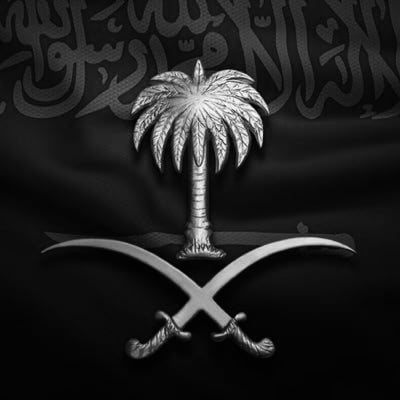 عبدالله الحربي