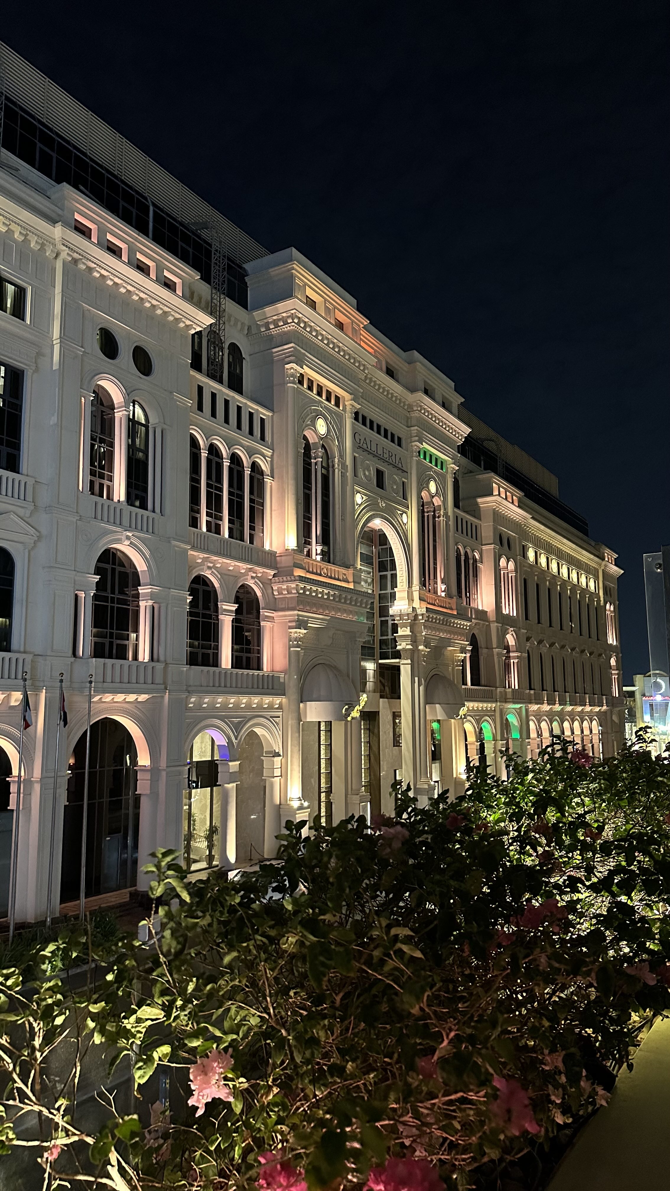 عبدالله الغامدي