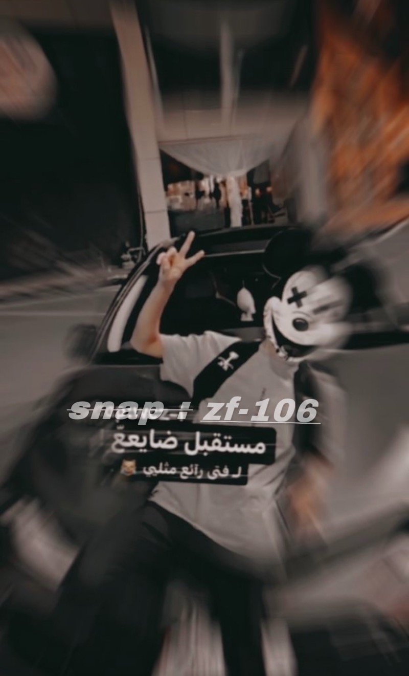 علوش القحطاني